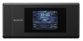 京セラ製5G対応デバイス「K5G-C-100A」Enterprise Mobility Management(EMM)に対応