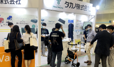 「バリアフリー2022」(第28回 高齢者・障がい者の快適な生活を提案する総合福祉展)に移乗をサポートする「のせかえくんスライド」、速度制御機能付き歩行車「U WalkerII」等を出展