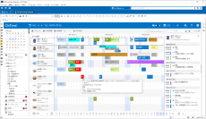 アクセル、ディレクトリ検索機能などに対応した「OnTime(R) Group Calendar for Domino 8.2」を2022年5月19日にリリース