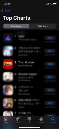 NFT機能がついたモバイルゲーム「Titan Hunters」がリリースから1か月で日本のApp Storeで3位を達成！
