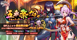 メインビジュアル メインビジュアル