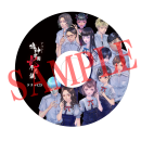 ドラマCDサンプル ドラマCDサンプル