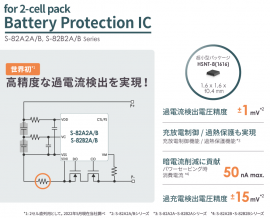 S-82B2A_B_JP S-82B2A_B_JP