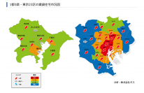 2022年第1四半期　1都3県賃貸住宅市況図～賃貸住宅市場レポート　首都圏版・関西圏・中京圏・福岡県版　2022年5月～