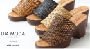 ペンネペンネフリーク/DIA MODA ウェッジソール サンダル ペンネペンネフリーク/DIA MODA ウェッジソール サンダル