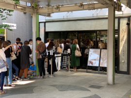 外観・入口の様子 外観・入口の様子