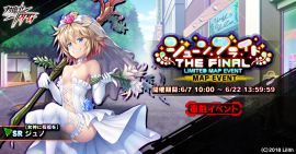 メインビジュアル メインビジュアル