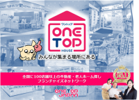 不動産・老人ホーム紹介フランチャイズの「ONE TOP(ワントップ)」が加盟店舗数100店舗を達成