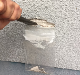 アスベスト採取画像 アスベスト採取画像