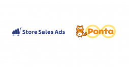 CCI、「Store Sales Ads」にてPonta会員データを活用した 広告配信と購買効果検証サービスの提供開始
