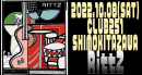 Live banner