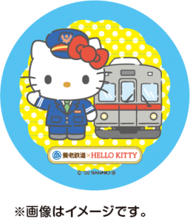 記念品缶バッジイメージ 記念品缶バッジイメージ