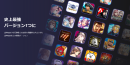 LDPLAYER9_2 LDPLAYER9_2