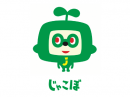 じゃこぼ じゃこぼ