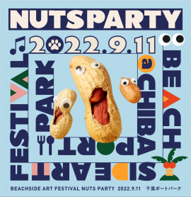 NUTS PARTY2022 NUTS PARTY2022