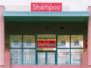 Shampoo パークプレイス大分店