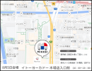 8月5日出店会場 8月5日出店会場