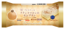 アイスケーキフランスマロンのモンブランパッケージ（画像はイメージです。）