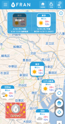 FRAN予報画面 FRAN予報画面