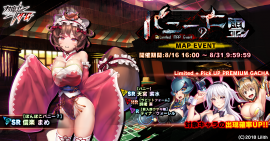 メインビジュアル メインビジュアル