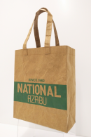 ナショナル麻布デザイン ナショナル麻布デザイン