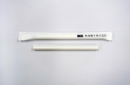 <ペーパーストロー ロング(1600本)> <ペーパーストロー ロング(1600本)>