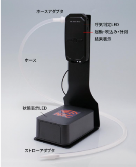 製品画像 製品画像