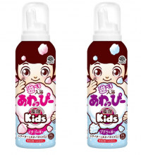 『遊べる入浴　あわっぴー（presented by 温泡Kids）』を全国で新発売　湯面にお絵かき！泡をこねこね！“ふわふわ泡”で遊び方は無限大！