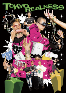 「TOKYO REALNESS」イメージヴィジュアル