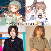 AI歌唱ソフト「VoiSona」正式リリース＆追加ボイスライブラリ「さとうささら」発売！「鬼龍院翔(ゴールデンボンバー)」「すぅ(SILENT SIREN)」のVoiSona化も決定！