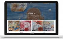 アーティストの“タニマチ”になりませんか？現代アートアーティスト支援のプロジェクトをCAMPFIREで開始