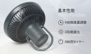 HEBRONFUN_2 HEBRONFUN_2