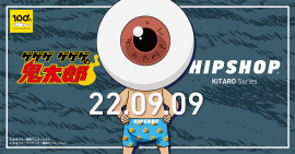HIPSHOP KITARO Series HIPSHOP KITARO Series