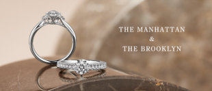 ～ 9月8日はニューヨークの日 ～ニューヨークの洗練と美意識が息づくデザインのブライダルリング