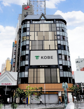 三宮OSビル（朝）