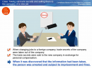 企業で取り組むコンプライアンス対策 <事例編>(英語版) 企業で取り組むコンプライアンス対策 <事例編>(英語版)