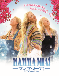 日比谷から始まる 体験する映画祭 「HIBIYA CINEMA FESTIVAL 2022」今年のテーマは“熱狂”。 家族や仲間と心躍る体験を提供