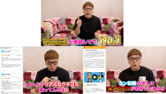 HIKAKINが自宅ソファでCM撮影！『エン転職』新YouTubeCM、9/22（木）開始