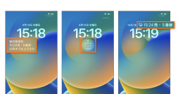 「駅すぱあと for iPhone」がロック画面Widgetに対応！新機能「次の乗り換え」をリリース