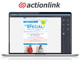 HTMLメールエディタのイメージ HTMLメールエディタのイメージ