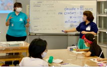 豊橋市立八町小学校によるイマ―ジョン体験授業の視察レポート記事公開