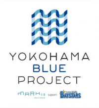 MARK IS みなとみらいPresents　横浜DeNAベイスターズ「2022 JERA クライマックスシリーズ セ」進出応援企画10月1日（土）より順次開催！