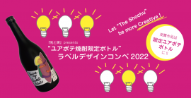 キービジュアル キービジュアル