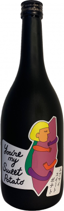 ユアマイスイートポテト焼酎ボトル ユアマイスイートポテト焼酎ボトル