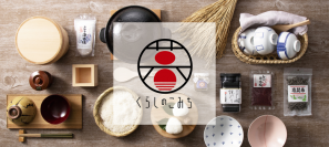 ～暦を感じる和の暮らしを提案するお店～京阪百貨店「くらしのこみち」公式オンラインショップが9月29日(木)にオープン　