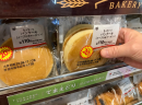 【売場展開イメージ】 【売場展開イメージ】