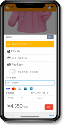 画像イメージ(2) 画像イメージ(2)