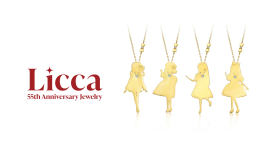 55周年限定のアニバーサリージュエリー