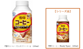 メイン画像 メイン画像