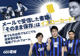 画像1 画像1